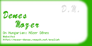 denes mozer business card